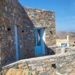 NIKOS HOUSE 2