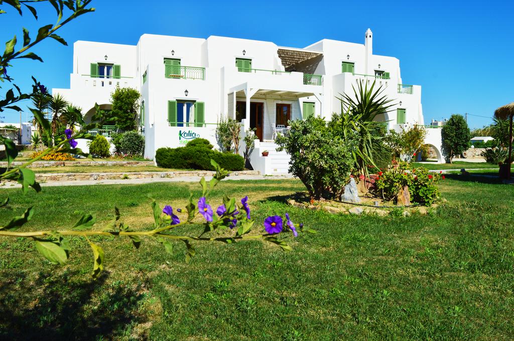 KALIA Garden 2