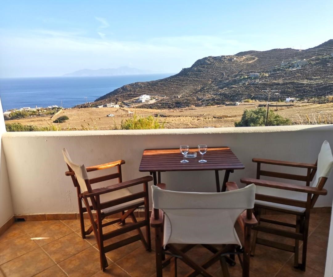 MAROUSSA Appartamento a SERIFOS