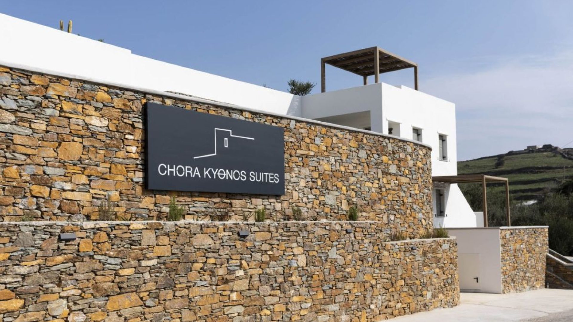 CHORA KYTNOS SUITES Hotel a Kythnos