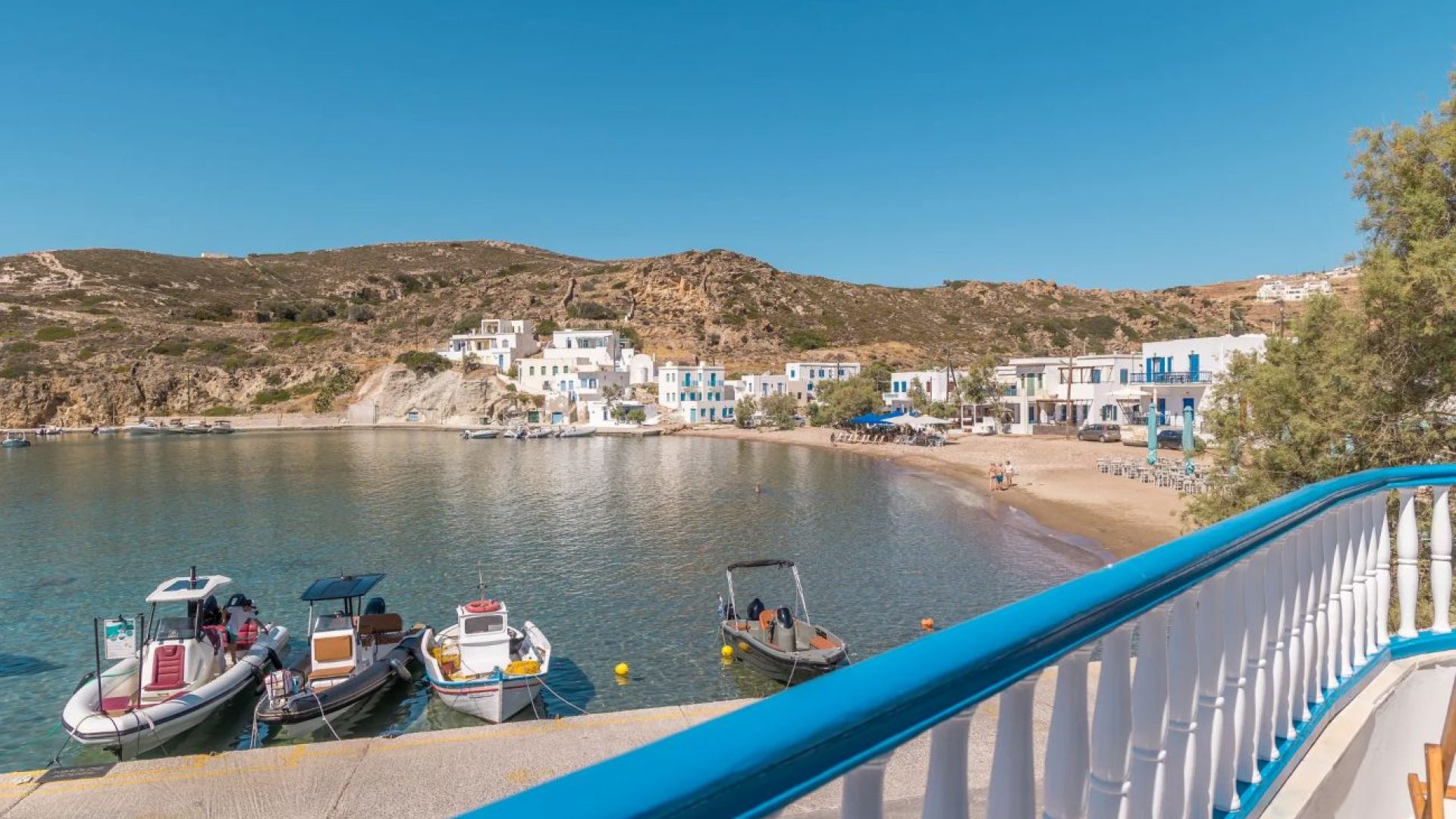 PSATHI BLUE Gamma Appartamento a Kimolos