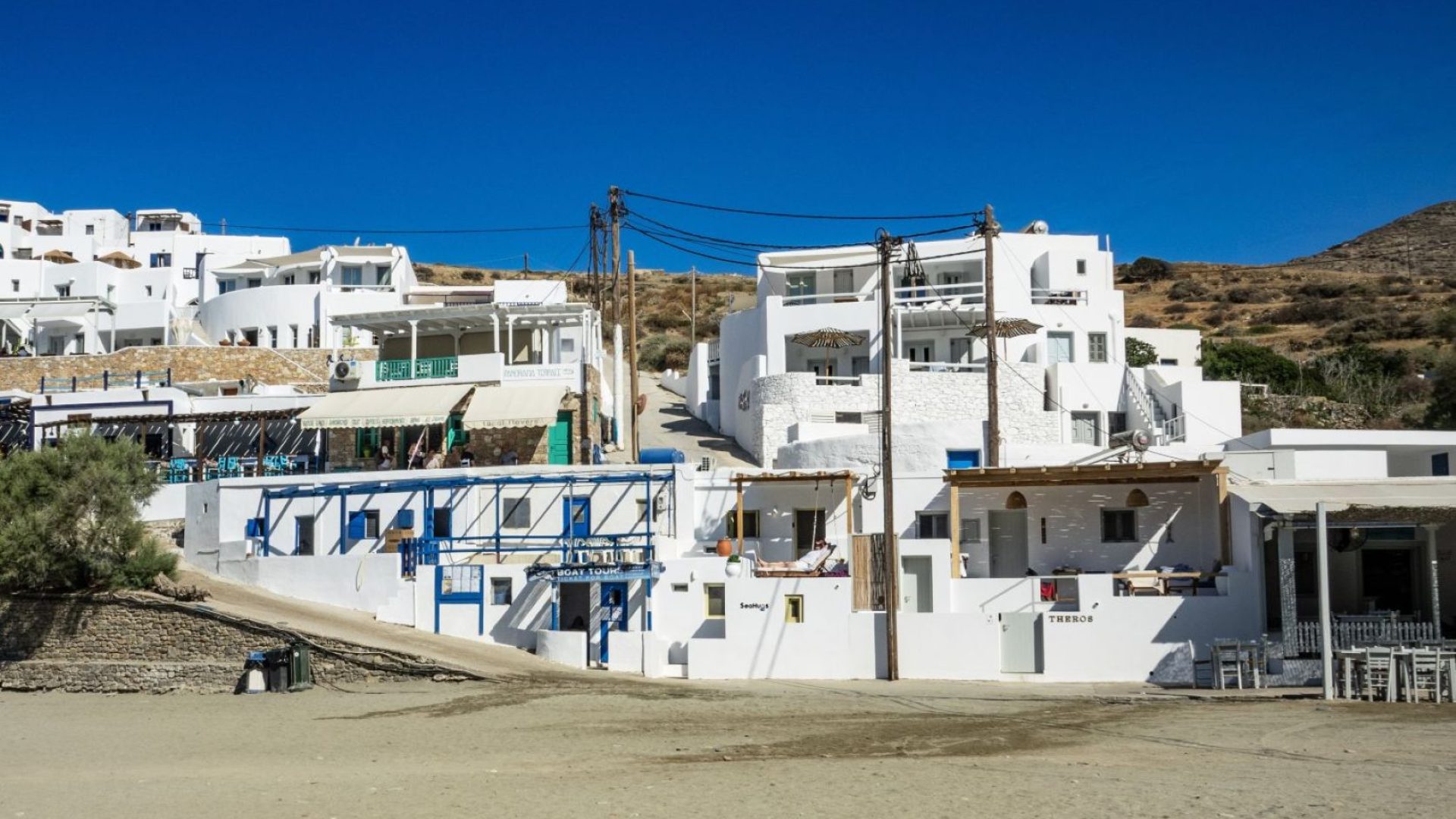 SEAHUGS Camera sulla spiaggia a Folegandros