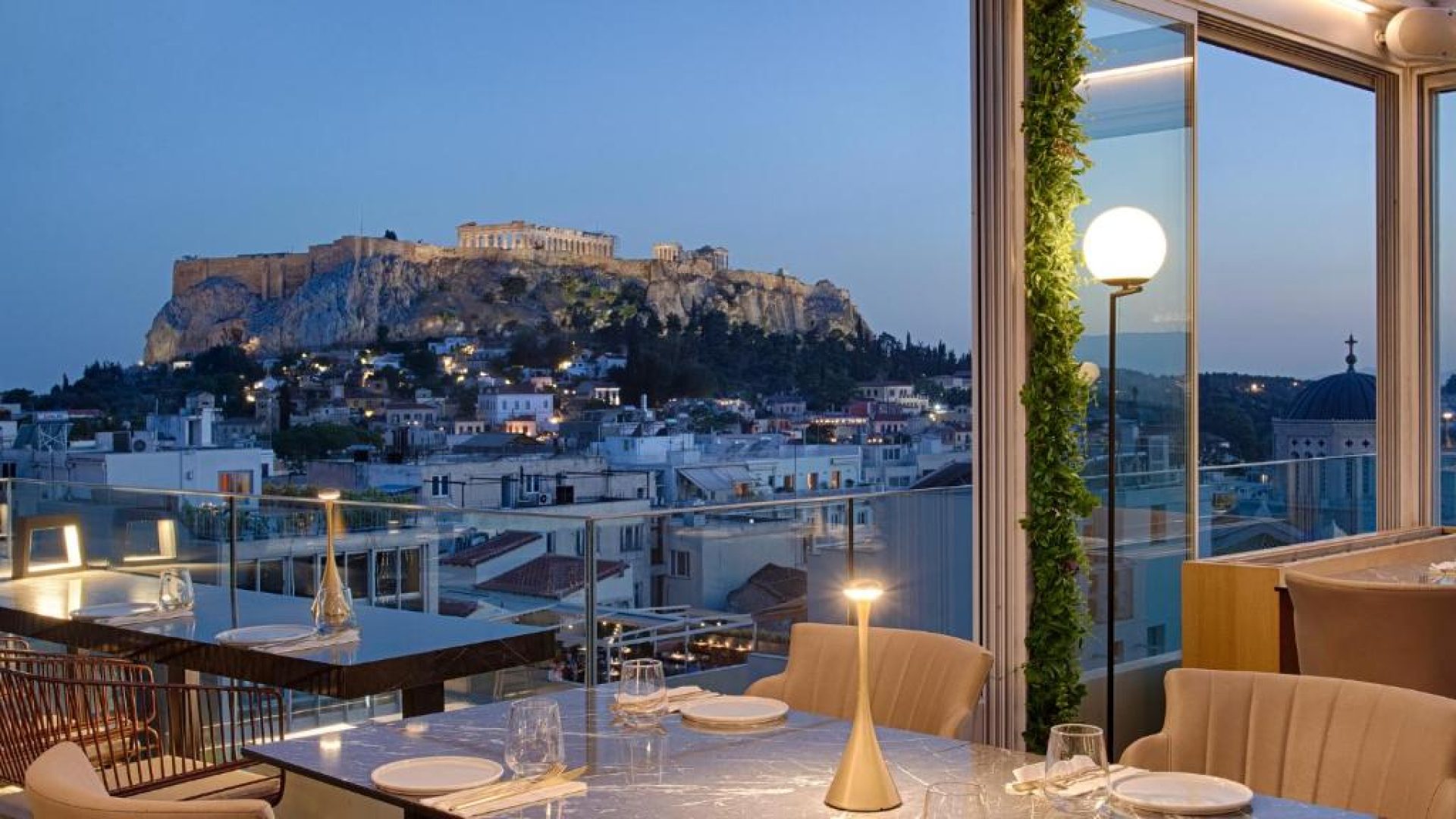 ELIA ERMOU Hotel ad Atene