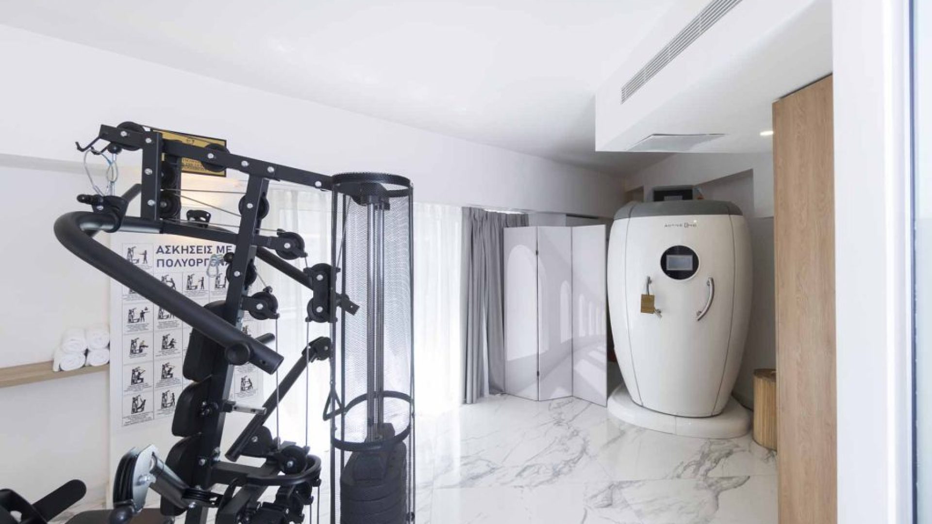 ELIA ERMOU Hotel ad Atene